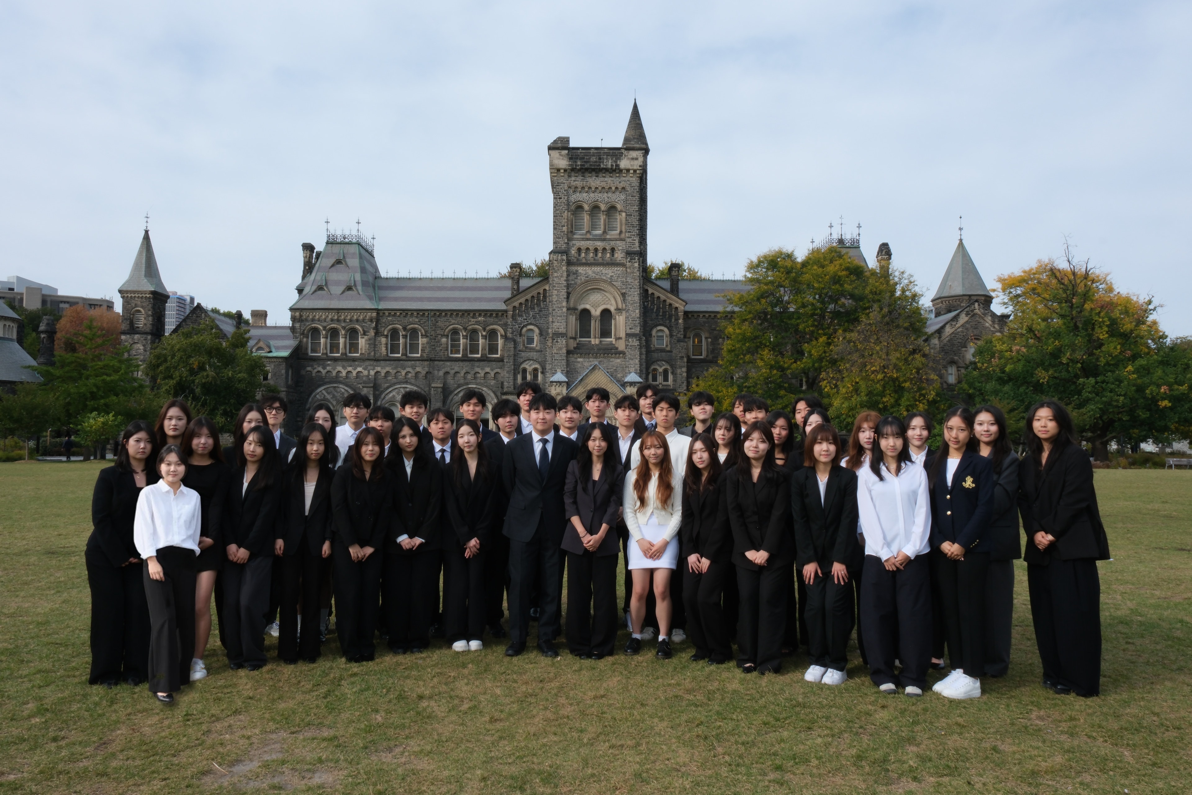 UTKCC group photo